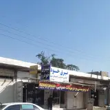 برق خودرو منصور