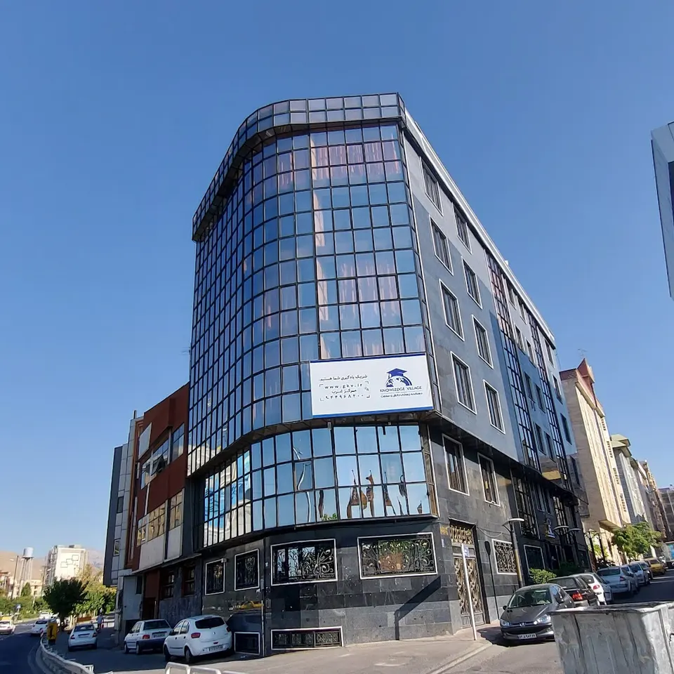 Tehran Institute of Technology
