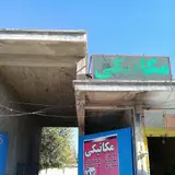 اموزشگاه رانندگی پایه دوم درخشان