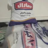 تعمیر پکیج و برد بلالی