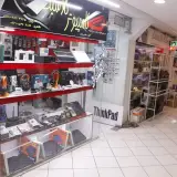 کامپیوتر کلاسیک