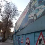 Pourya driving Training Center