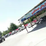 Car Wash Abdolahi