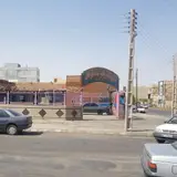 کارواش تاپ