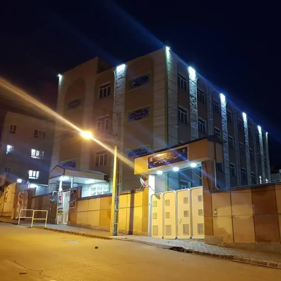 Rabe Rashid University