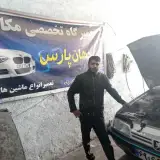 مکانیکی حسین رشیدی