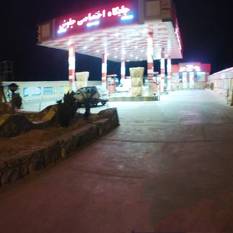 کاروا‌ش الماس