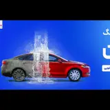 پارکینگ و کارواش دهقان