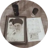 سایت