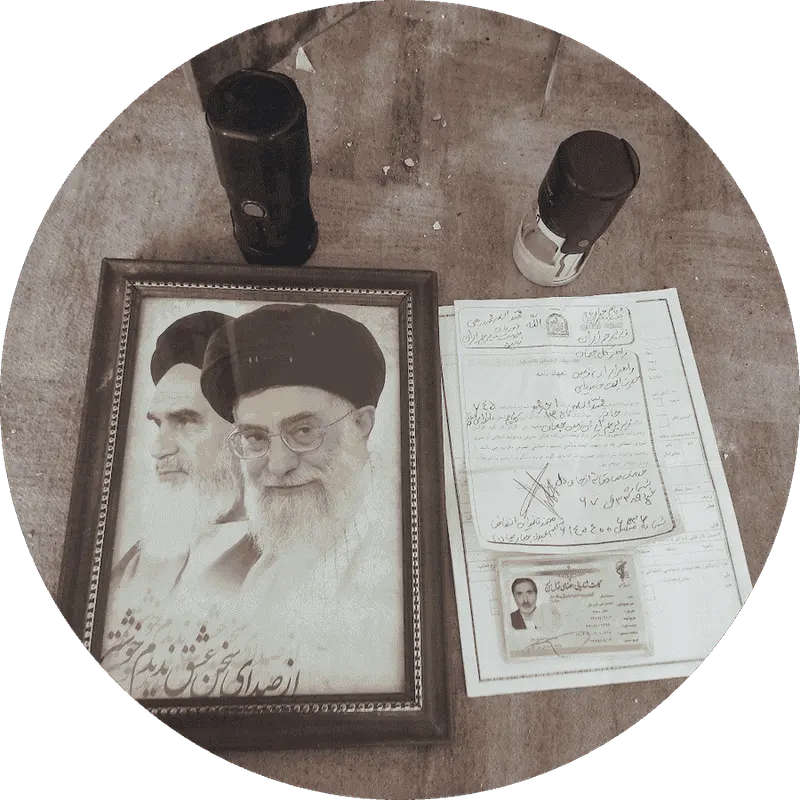 سایت