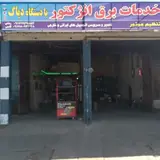 خدمات برق انژکتور با دستگاه دیاگ