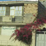 Danesh driving training center