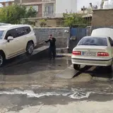 کارواش بزرگ پایتخت