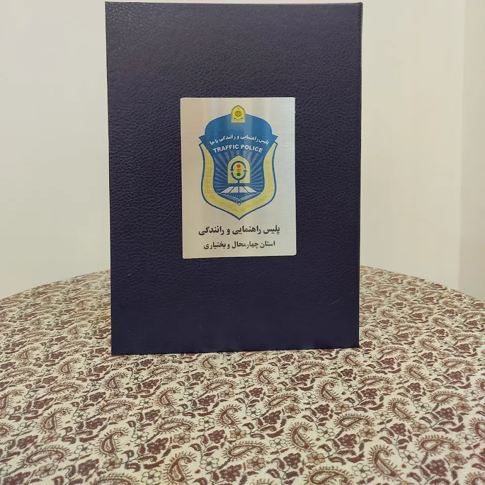 آموزشگاه رانندگی هادی