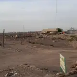 آموزشگاه کامپیوتر و حسابداری دانش