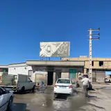 کارواش رضایی