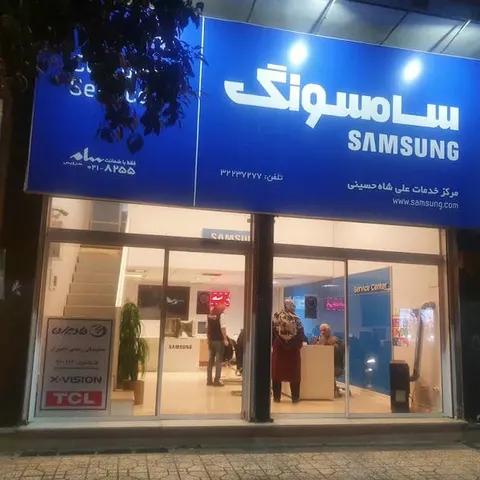 تعمیرگاه الکترونیک شاهینی