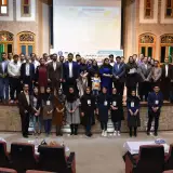 Miaad University