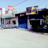 تعمیرگاه امیر (اکبری)