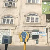اداره کل سازمان فنی حرفه‌ای قزوین