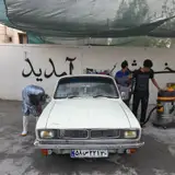 کارواش نانو بخار آیهان