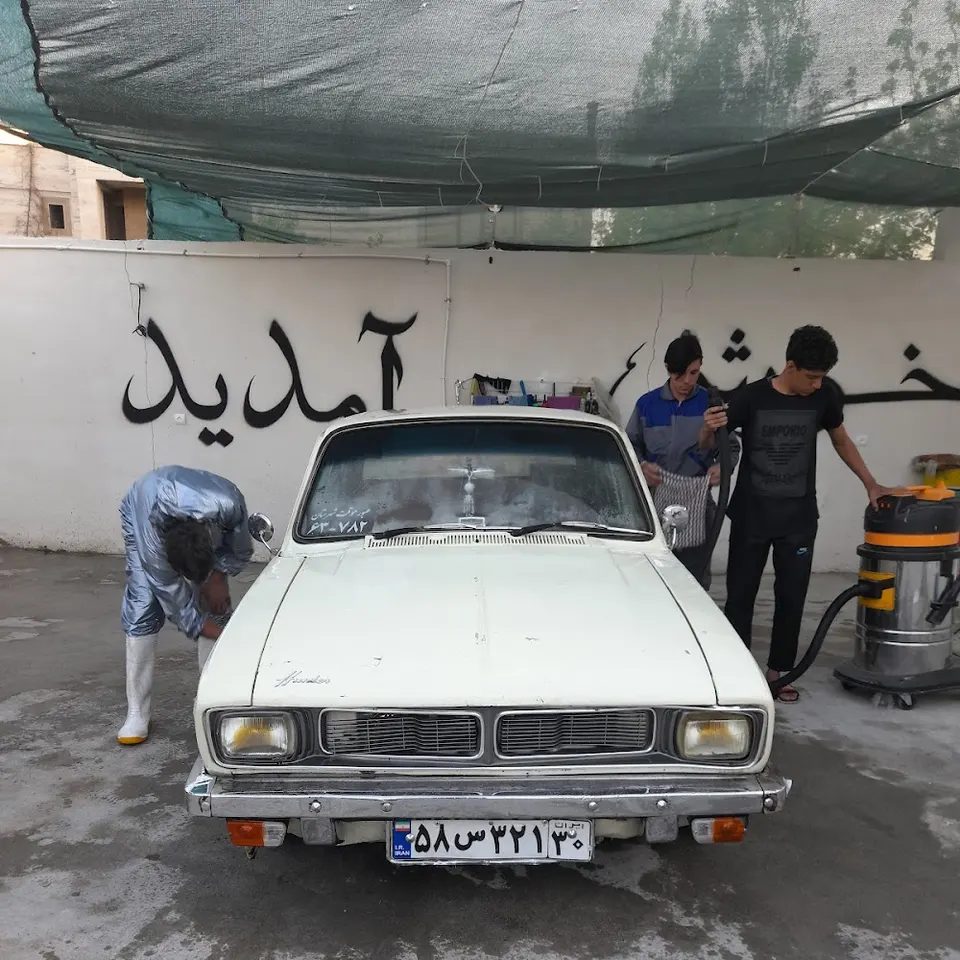 کارواش نانو بخار آیهان