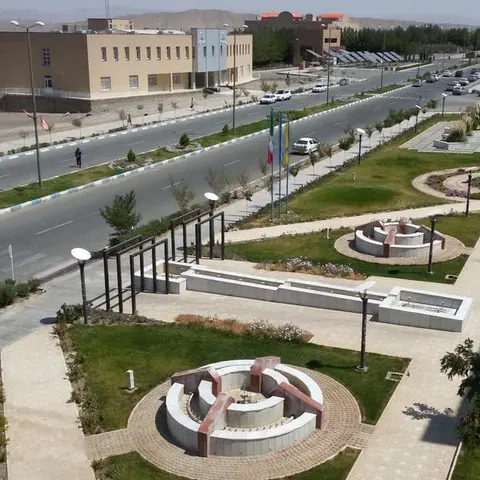 University of Birjand
