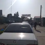 آقای کارواش