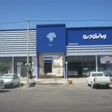 نمایندگی ایران خودرو آرین شهر