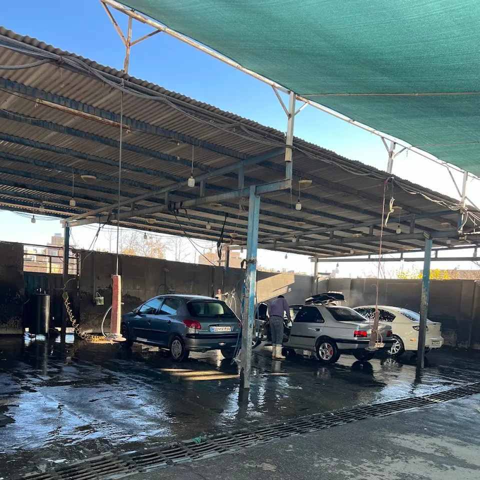 Ghadir Car Wash