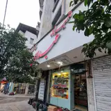 تعمیرات لوازم برقی عبدالرحیمی