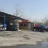Careash