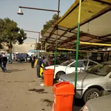 Apadana Car Wash