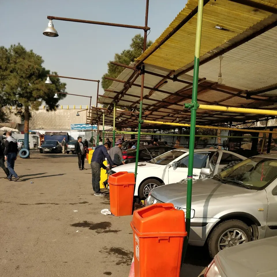 Apadana Car Wash