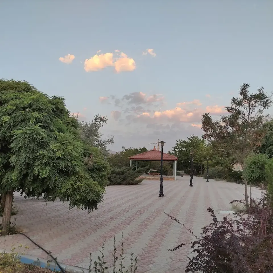 Islamic Azad University