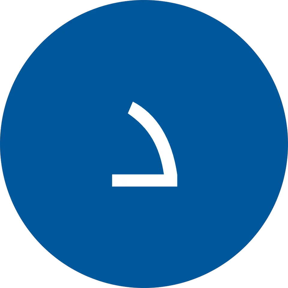 فروشگاه رایانه گستر پیرانشهر
