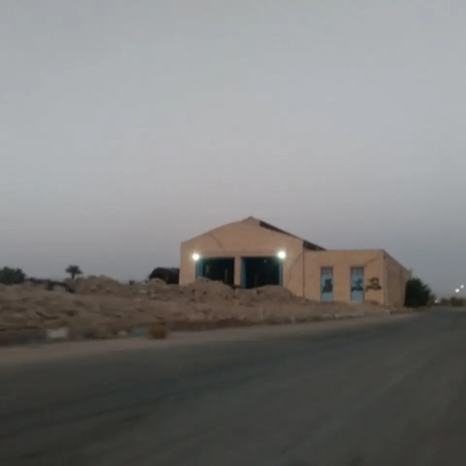 مرکز تعمیرات