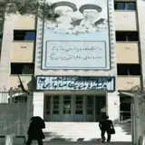 Islamic Azad University, Yadegar Emam Gholhak Branch