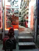 تعمیرات لوازم خانگی رحیم رادور
