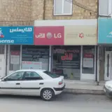 ممد استور