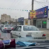 آموزشگاه فنی و‌ رانندگی انقلاب