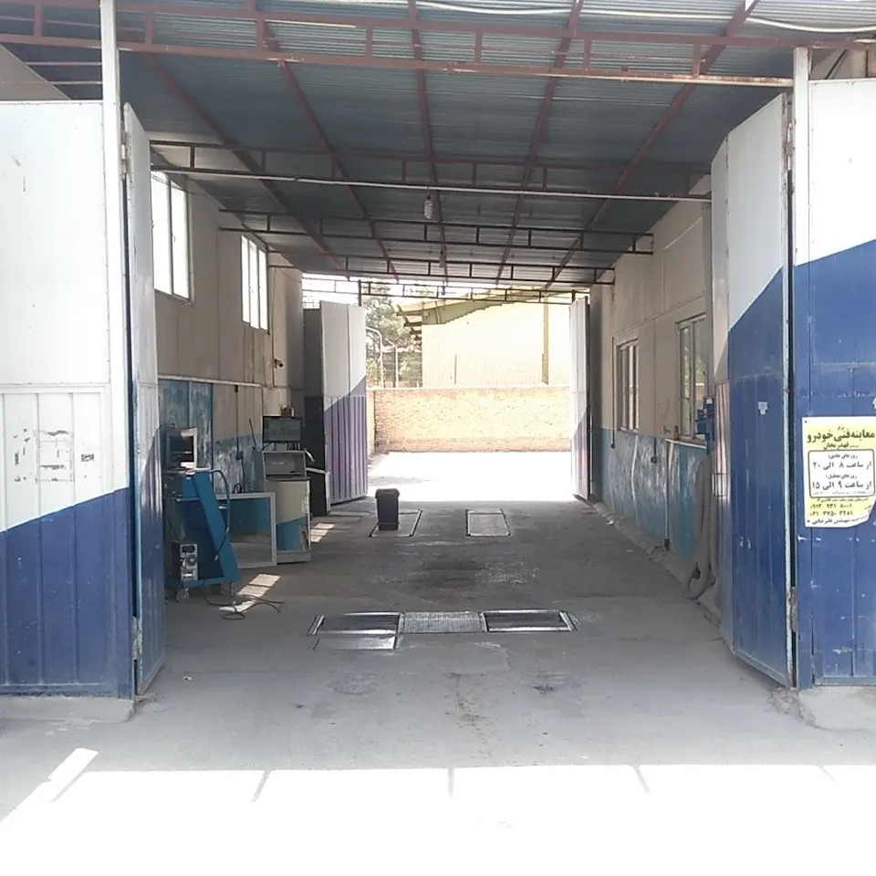 مرکز معاینه فنی قهدریجان