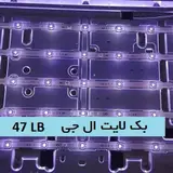 نمایندگی رسمی تعمیرات تلویزیون سامسونگ و پاناسونیک