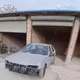 آموزشگاه لقمان