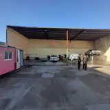 کارواش آتی شا