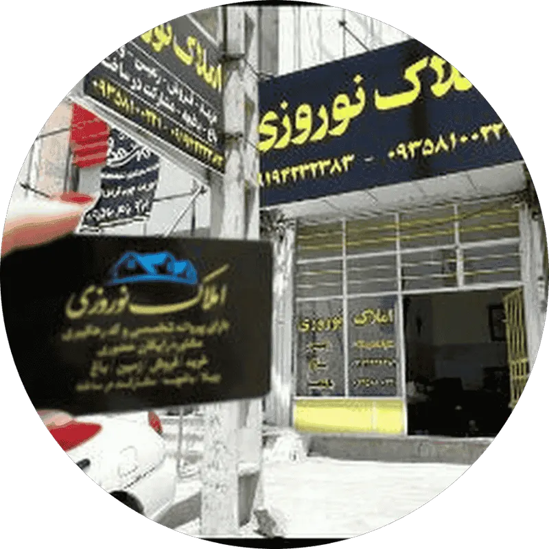 لوکس