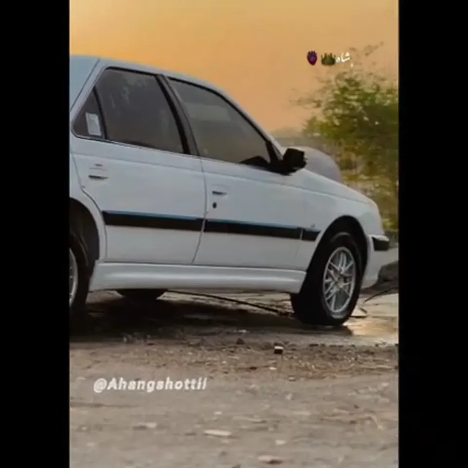 آموزشگاه افق