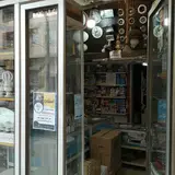 نمایندگی خدمات تابا و فاراتل