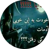 اموزشگاه رانندگی مرکزی