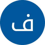 تعویض روغن و کارواش شاداب